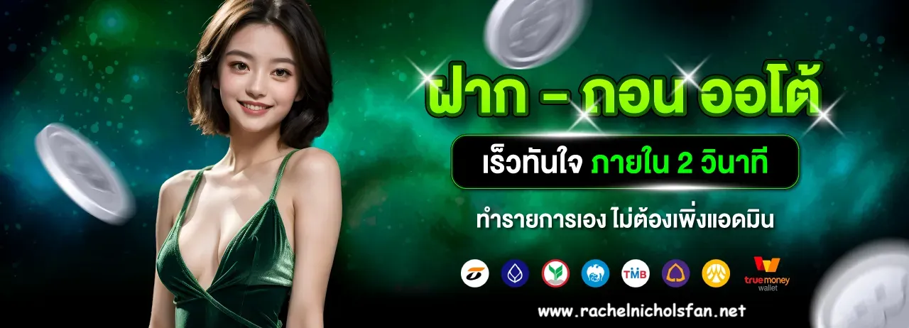 สูตรสล็อต pg ฟรี ใช้ได้ จริง